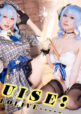 Hane Ame 雨波写真 – Hololive Suise 星街彗星