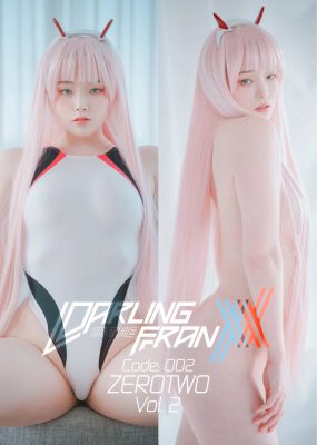 [DJAWA] PIA – Darling in the FranXX – Code 002 – Vol.2