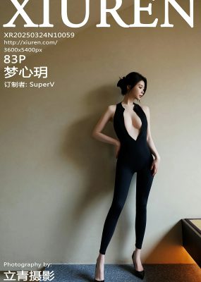 秀人网 No.10059 梦心玥