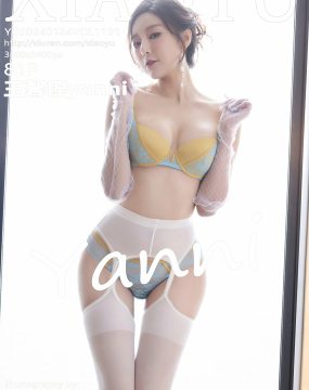 语画界 VOL.1191 王馨瑶yanni