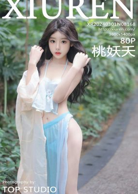 秀人网 No.8168 桃妖夭