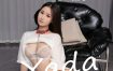 秀人网 No.10220 杏子Yada