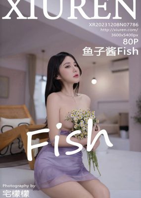 秀人网 No.7786 鱼子酱Fish