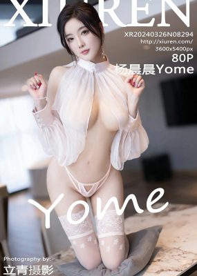 秀人网 No.8294 杨晨晨Yome