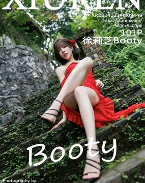 秀人网 No.9449 徐莉芝Booty