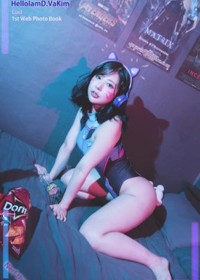 [BLUECAKE] Luci Hello I am Dva Kim