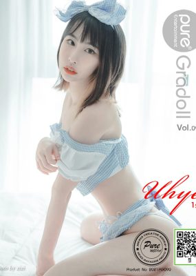 [PURE MEDIA] Vol.090 – Uhye