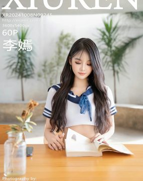 秀人网 No.9245 李嫣