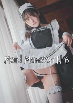 [DJAWA] Sonson – Maid Mansion No6