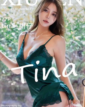 Xiuren 秀人 No.7624 tina_甜仔