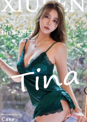 Xiuren 秀人 No.7624 tina_甜仔
