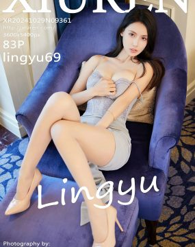 秀人网 No.9361 lingyu69