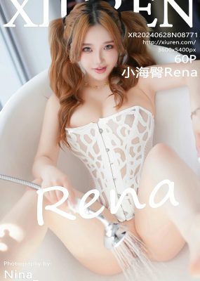 秀人网 No.8771 小海臀Rena
