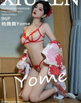 XiuRen No.9208 杨晨晨Yome