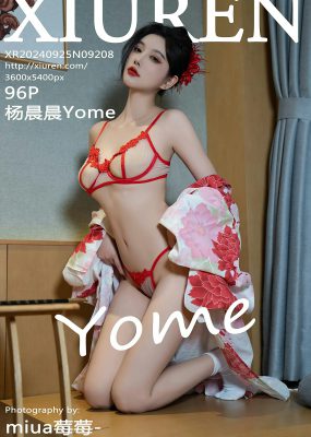 XiuRen No.9208 杨晨晨Yome