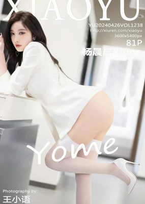 语画界 VOL.1238 杨晨晨Yome
