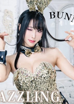 Hane Ame 雨波 – Original Dazzling Bunny 金炫兔女郎
