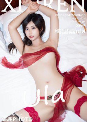 秀人网 No.8456 绮里嘉ula