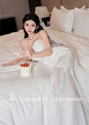 秀人网 No.7463 周于希Sally 丝袜美腿