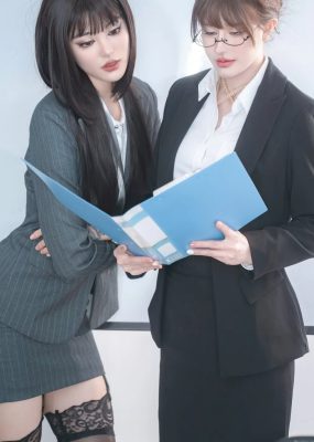 鹿八岁 – 女上司和女下属