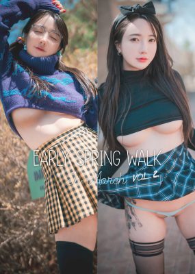 DJAWA Yeeun – Early Spring Walk in March Vol.2