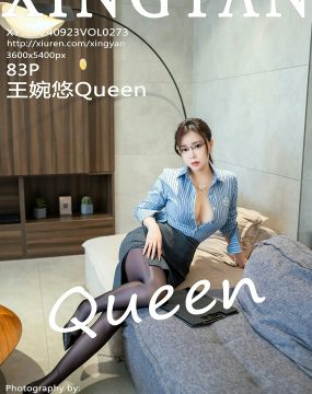 星颜社 VOL.273 王婉悠Queen