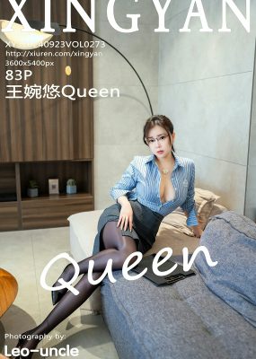 星颜社 VOL.273 王婉悠Queen