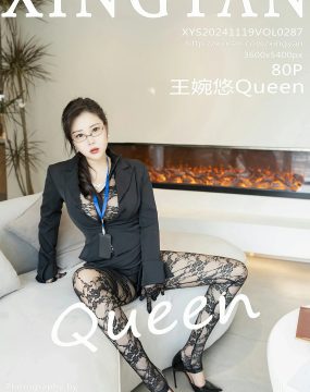 星颜社 VOL.287 王婉悠Queen