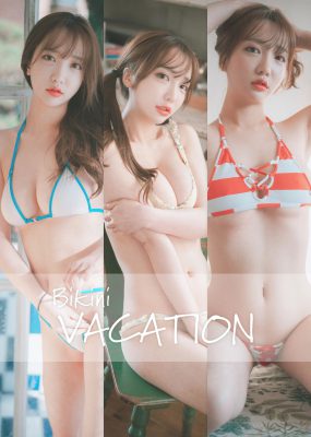 [DJAWA] Yeeun – Bikini Vacation #1