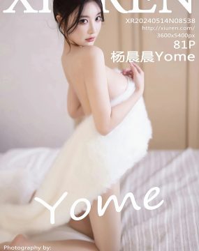 秀人网 No.8538 杨晨晨Yome