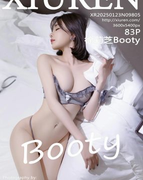秀人网 No.9805 徐莉芝Booty