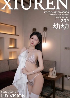 秀人网 No.8890 幼幼