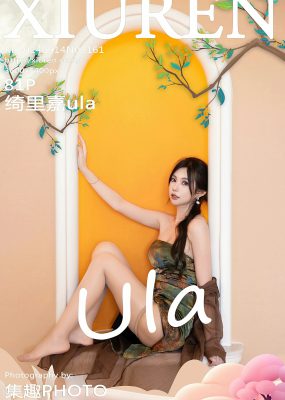 秀人网 No.9161 绮里嘉ula