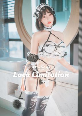 [DJAWA] Kang Inkyung – Maid in Lace Limitation