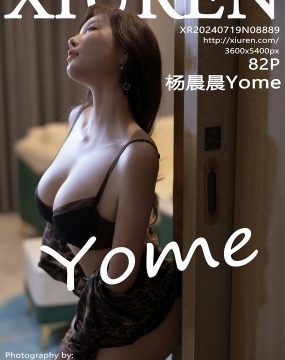 秀人网 No.8889 杨晨晨Yome