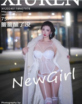 秀人网 No.7978 蕾蕾醒了没