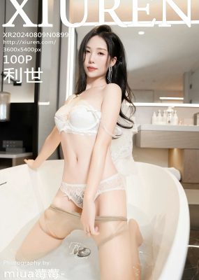 秀人网 No.8998 利世
