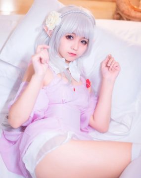 网红COS 蠢沫沫 艾米莉亚的睡衣