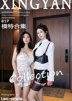 星颜社 VOL.255 潘思沁&李丽莎