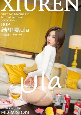 秀人网 No.7911 绮里嘉ula