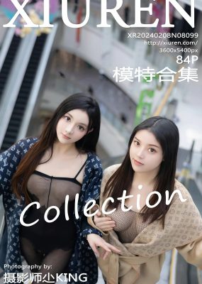 秀人网 No.8099 模特合集