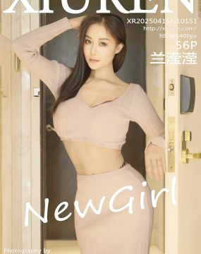 秀人网 No.10151 兰滢滢