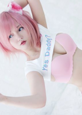 Coser小姐姐Potato Godzilla – Pink Casual