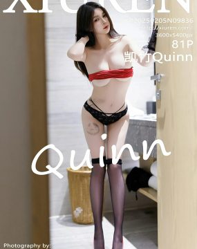秀人网 No.9836 凯竹Quinn