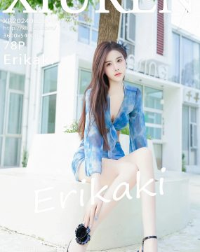 秀人网 No.8779 Erikaki