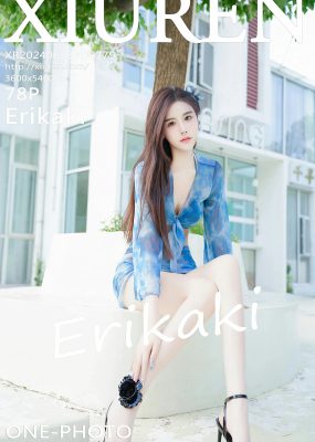 秀人网 No.8779 Erikaki