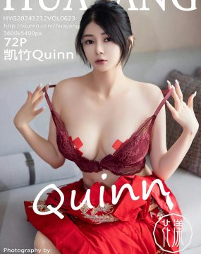 HuaYang花漾 VOL.623 凯竹Quinn