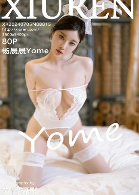 秀人网 No.8815 杨晨晨Yome