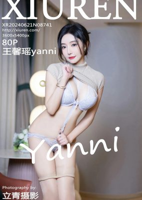 秀人网 No.8741 王馨瑶yanni