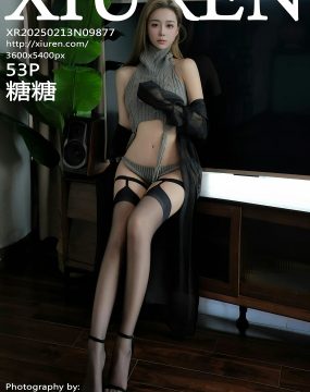 秀人网 No.9877 糖糖